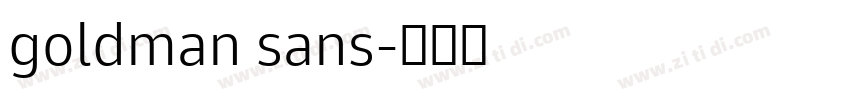 goldman sans字体转换